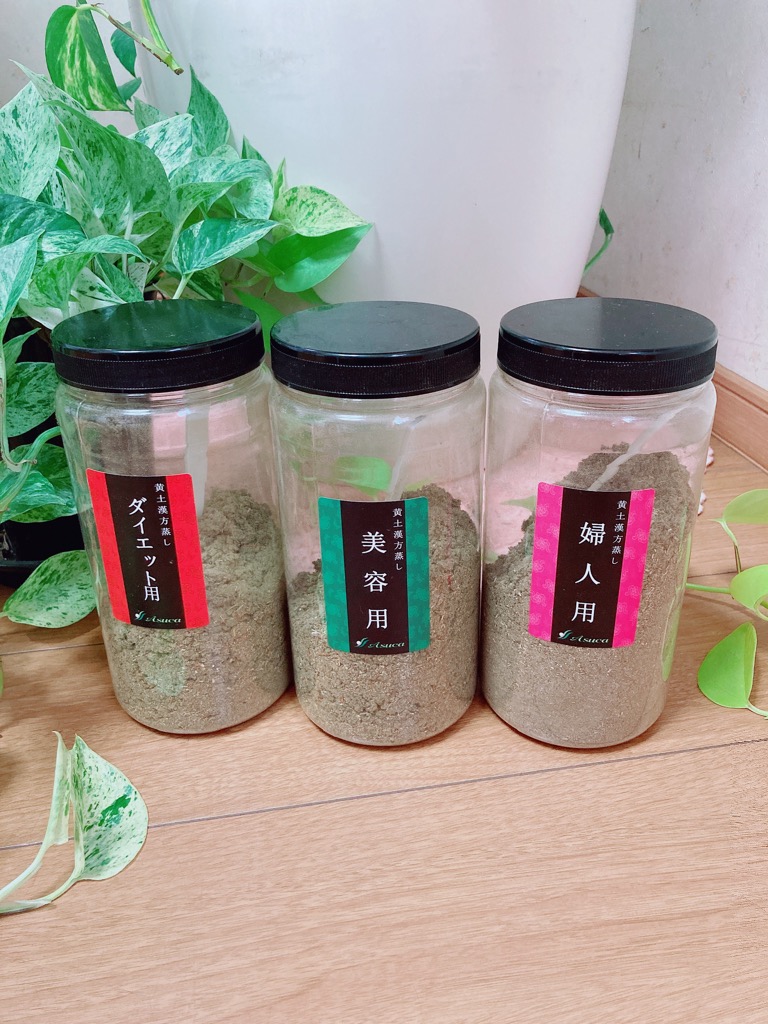 <br /><br /><br />　<br /><br /><br />               <br /><br /><br />　　　心とカラダを整える<br />　　　　　M-story<br />